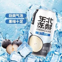 阿馋 冻梨味果汁汽水 320ml 1罐