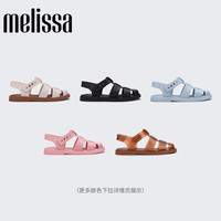 melissa Emma宽编织女士罗马凉鞋35682 水晶棕色 (AW779)