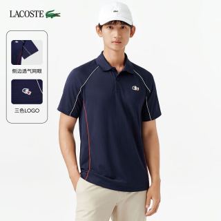 LACOSTE 时尚百搭 男士Polo短袖