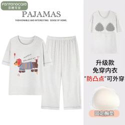 芬腾可安 带胸垫一体睡衣女夏季短袖九分裤家居服大码孕妇可穿套装 CRS-52604带胸垫 2XL