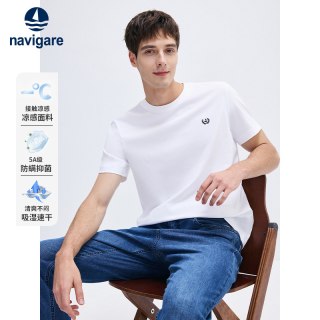 navigare 意大利小帆船白色T恤衫男短袖凉感面料