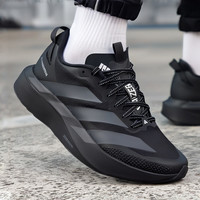 阿迪达斯 ADIZERO KK0311 耐磨竞速 跑步鞋