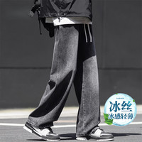 移动端、京东百亿补贴：PLAYBOY 男士牛仔裤 2026新款冰丝薄款