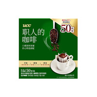 悠诗诗 UCC 滴滤式挂耳咖啡粉 7g*50包