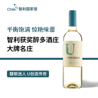 温杜拉加 班嘉隆 果香清新、酸度爽口：安卡U 霞多丽干白葡萄酒750ml