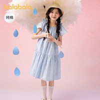 巴拉巴拉 女童连衣裙