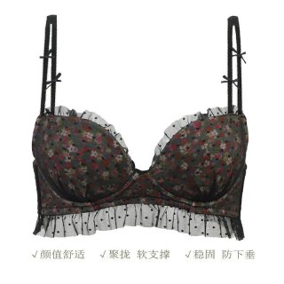 歌瑞尔 法式浪漫小胸聚拢文胸 慕斯黑