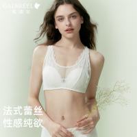 歌瑞尔 法式蕾丝性感无钢圈防走光聚拢裹胸文胸