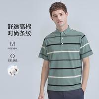 杉杉 条纹拼色透气 男士POLO衫