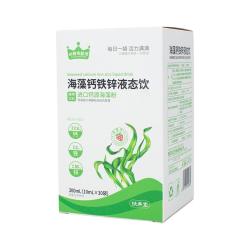 扶娃 拍两件！扶娃儿童钙铁锌液态饮62袋