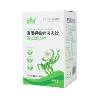 扶娃 拍两件 儿童钙铁锌液态饮62袋