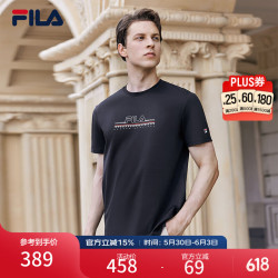 FILA 男士针织短袖T恤 传奇蓝-NV