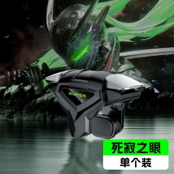 toqquz DY03 无线游戏手柄 升级版单个装 机械黑轴