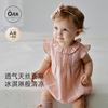 OAK FAMILY 天丝亚麻平纹 芭蕾粉 90cm 婴儿连体衣