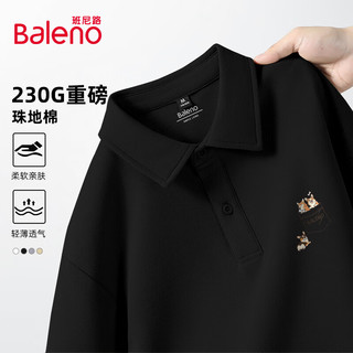 班尼路 简约透气翻领五分袖POLO衫 白色 M