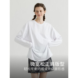 RESTICK 长袖男士t恤陶瓷磨毛基础白色内搭打底衫 白色 -260GSM陶瓷磨毛软糯 S