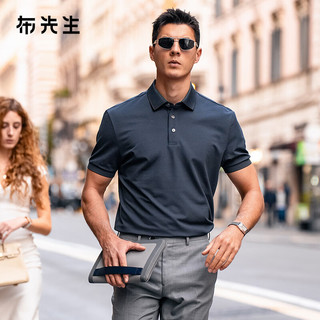 布先生 专利领 POLO衫 矿石灰 2XL