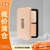 玫珂菲 清晰无痕丝绒持妆粉饼1N03遮瑕定妆 生日礼物送女友