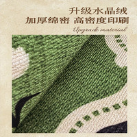 KAYE 圆形地毯 直径80cm 中古风法式茶几毯