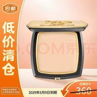 毛戈平 光感美肌无痕粉膏 #802浅粉色 12.5g