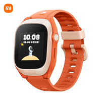 国家补贴：米兔 Xiaomi 小米 C7A 4G米兔儿童智能手表 1.4英寸 红色