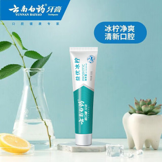 云南白药 牙膏 金口健牙膏 益优冰柠 105g