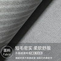 KAYE 乔纳森系列地毯 120cm×160cm 中古风加厚轻奢卧室客厅沙发毯