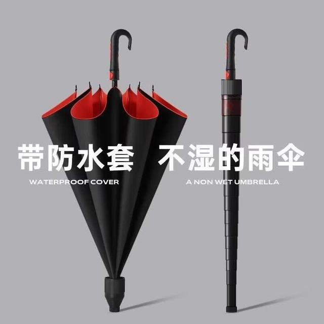 MEIQING 超大抗风晴雨雨伞 加厚加大号 125CM雨伞高尔夫自动外黑-内红