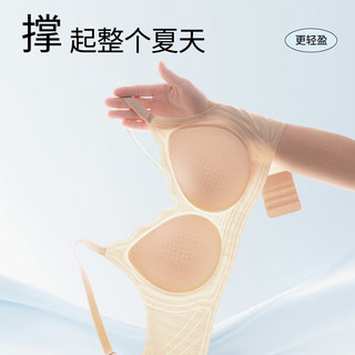都市丽人 无钢圈小胸聚拢文胸 香槟白 2XL