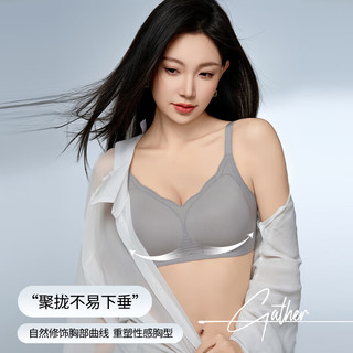 都市丽人 无钢圈小胸聚拢文胸 香槟白 2XL