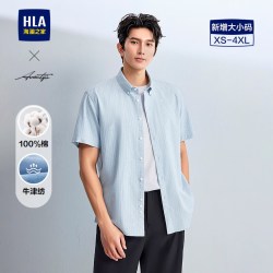 海澜之家 男士短袖时尚衬衫 26