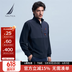NAUTICA 男装拼接透气休闲薄外套 KM4122