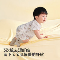 英氏 纯棉薄款哈衣 66cm 2件装 婴儿连体衣