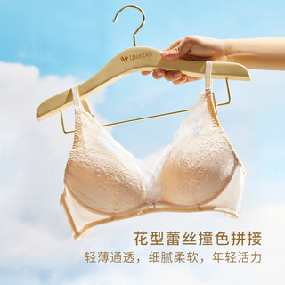 华歌尔 WB1413 无钢圈文胸 清新绿 80B
