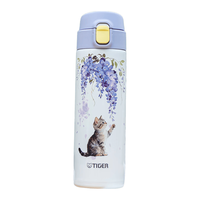 虎牌 MOY-C48C-WV 轻量便携 紫藤喵语 480ml 保温杯