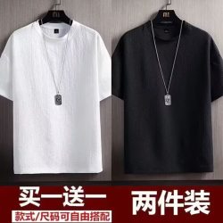 闳风 男士短袖T恤 速干夏季潮流宽松休闲国风