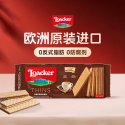 莱家 特浓咖啡味小袋粒粒装威化饼干 150g