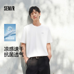森马 凉感抗菌短袖T恤男2024夏字母印花上衣简约百搭休闲109324100147 XS 浅卡其50363