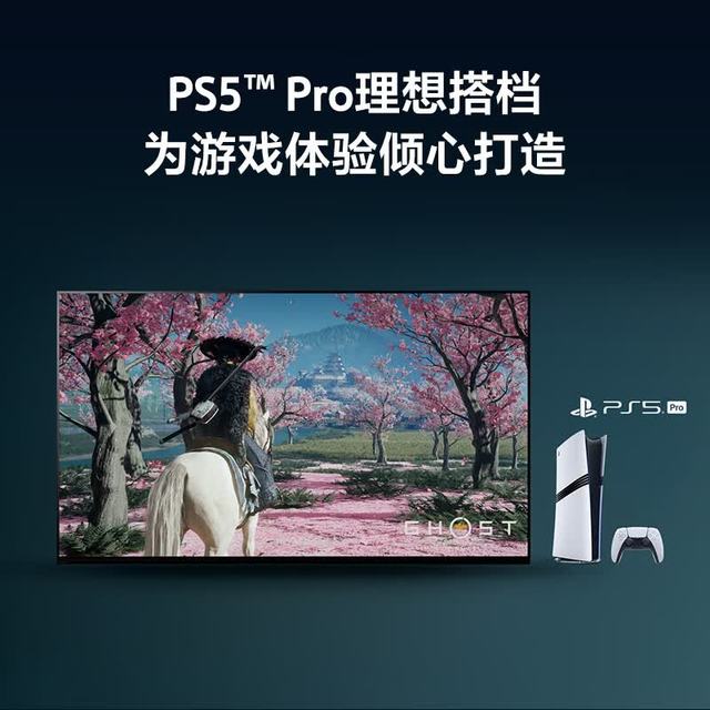 索尼 OLED电视