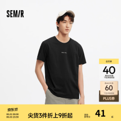 Semir 森马 男士短袖T恤 90001