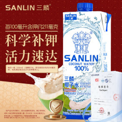 SANLIN NFC椰子水 1L*6瓶 泰国原装进口