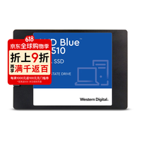 西部数据 WD） 1TB固态硬盘 SATA III 6cm 读速560MB/s 写速520MB/s 3D NAND闪存