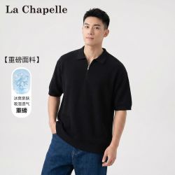 La Chapelle Sport 男装冰丝针织衫上衣短袖落肩宽松款透气慵懒风