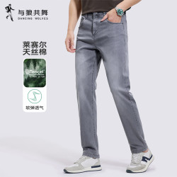 与狼共舞 男士轻薄牛仔裤 103