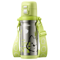 babycare 奇趣公仔双饮便携保温杯 500ml 原力青