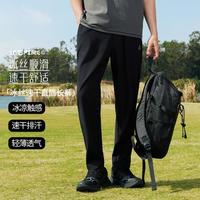 匹克 四面弹速干梭织长裤 男款运动裤
