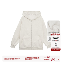 BODYDREAM 重磅破洞卫衣外套男秋秋拉链开衫连帽情侣装潮休闲帽衫 浅燕麦色（加绒） 2XL