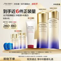 资生堂 第二代悦薇水乳清爽套装 乳100ml+水150ml（赠：洁面膏125ml+悦薇水150ml+悦薇乳100ml+蓝胖子37ml）
