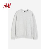 H&M 混浅灰色落肩宽松加绒卫衣 M