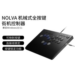 HORI PS5官方授权格斗摇杆面板全按键机械式控制器 日本Hori原装高品质控制器支持pc/steam街霸拳皇铁拳